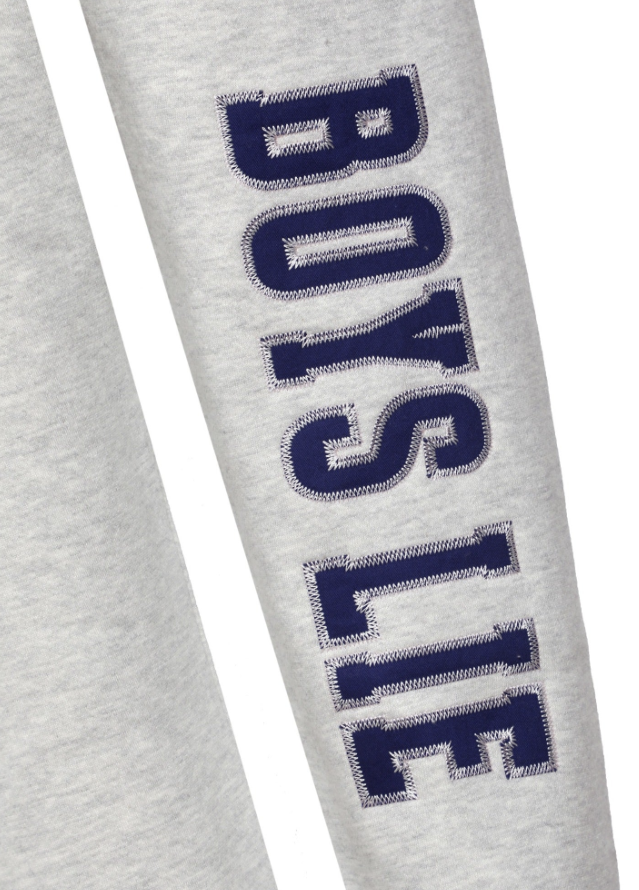 grey sweatpants with &